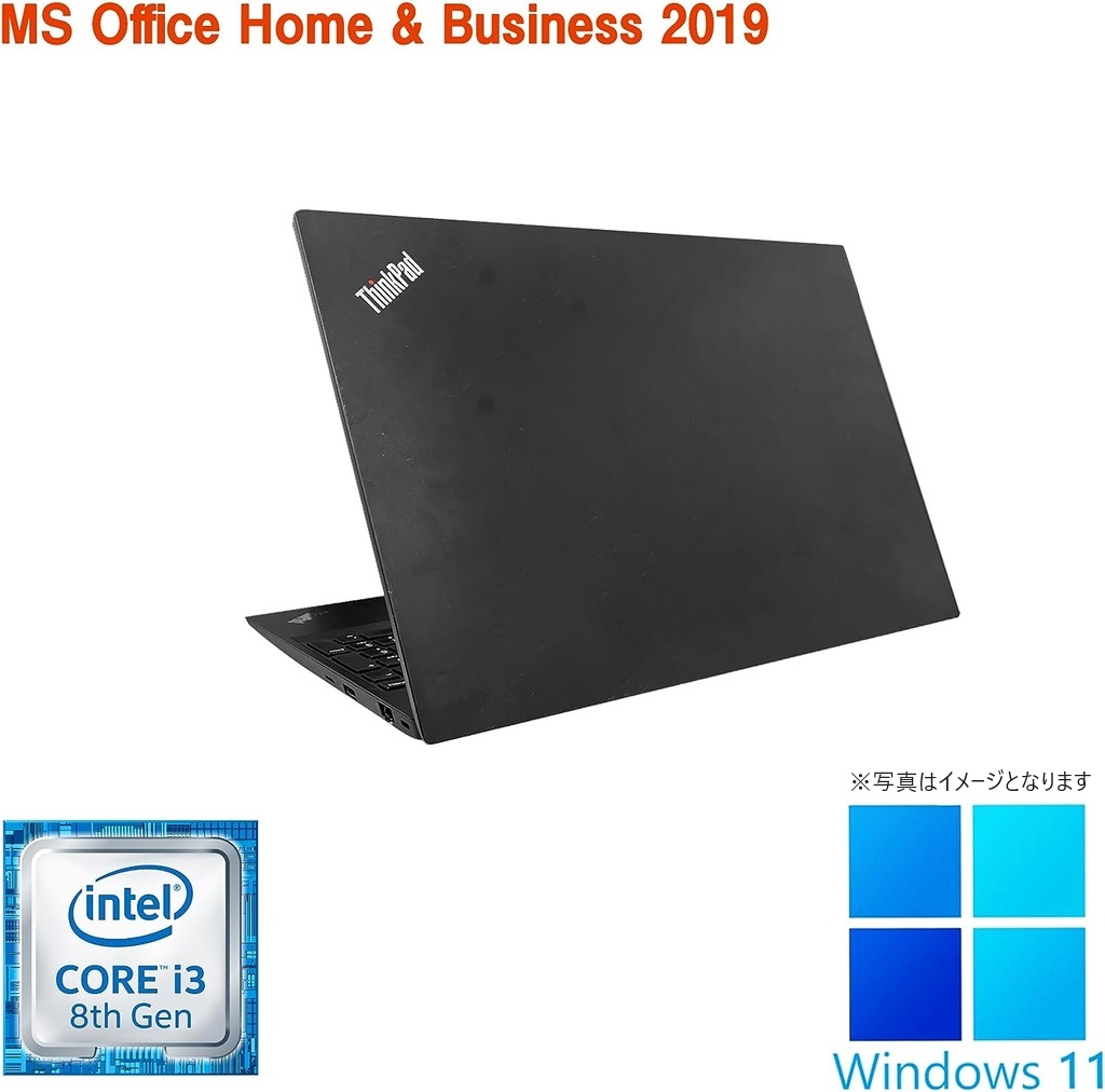 Lenovo (レノボ) ノートPC E590/15.6型/10キー/Win 11 Pro/MS Office